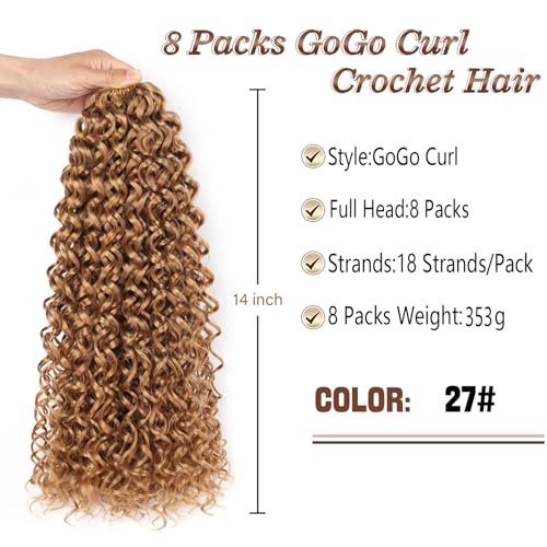 14 Inch Water Wave Crochet Hair Extensions 8 Packs - Gold Blonde 27#