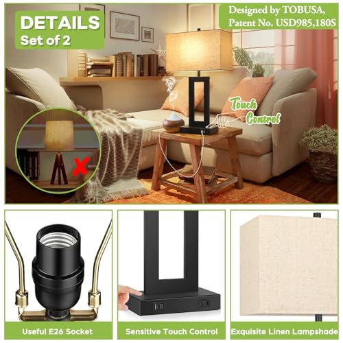 TOBUSA 22-Inch Beige Modern Nightstand Table Lamp Set with Dual USB Ports