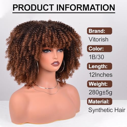 12 Inch Afro Wig for Black Women - Black to Brown Kinky Curly Synthetic Wig - Variation 12 Inch / Black to Brown (1B/30)