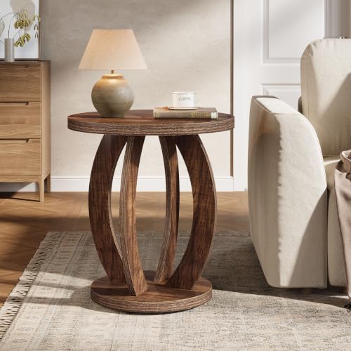 Round End Table with Storage - Rustic Side Table in Dark Brown, 23.62 inch