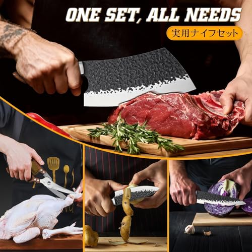 Huusk Chef Knife Set 5 PCS with Roll Bag - Japanese Hand-Forged Kitchen Cutlery