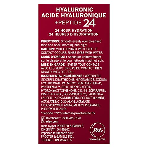 Olay Regenerist Hyaluronic Peptide 24 Gel Moisturizer 0.5 Fl Oz Pack of 2