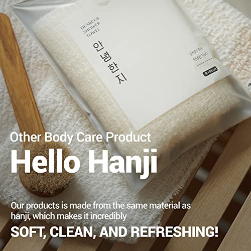 DEARCUS Korean Exfoliating Washcloth Towel 2Pcs + Bath Shower Towel1 Pack Bundle