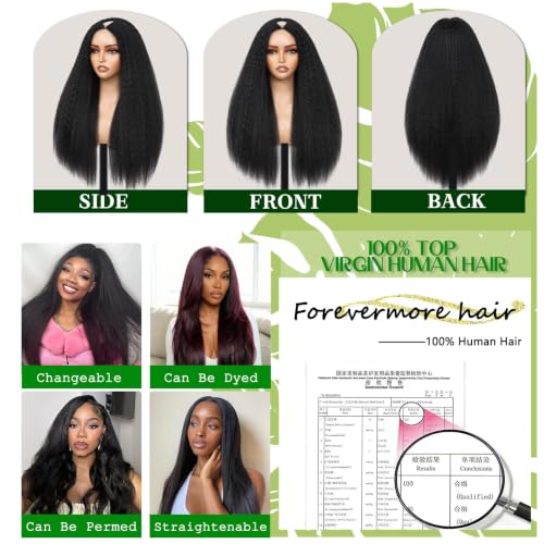 Nature 18 Inch V Part Human Hair Wig Kinky Straight Glueless Half Wigs for Black Women