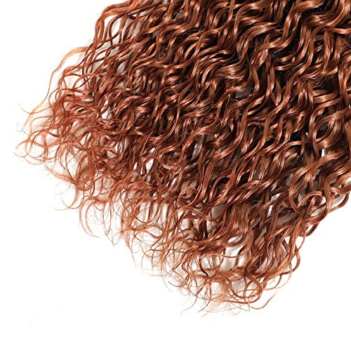 Nuailisex Light Brown Water Wave Hair Bundles 14/16/18 Inch - 300G Variation of THIS listing