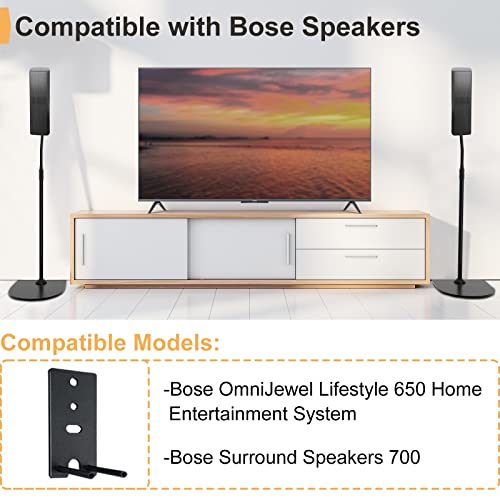 Adjustable Bose Speaker Floor Stand with OmniJewel Bracket - Black, Pack of 2