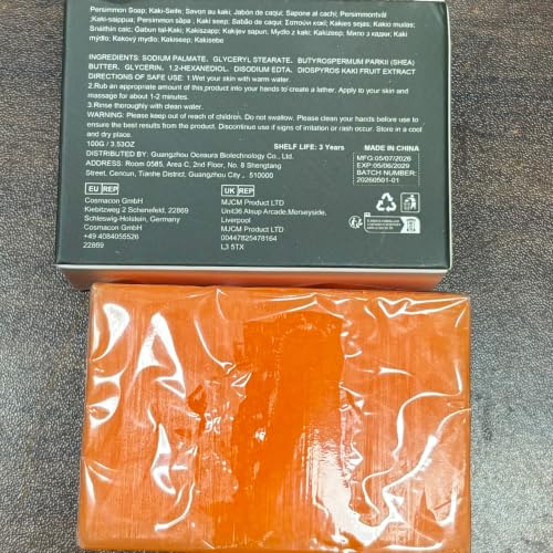 Persimmon & Shea Butter Deodorizing Soap for Mature Skin - 2 Pack