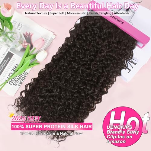 22 Inch Curly Clip-In Hair Extensions - Pack of 6 Dark Brown #4