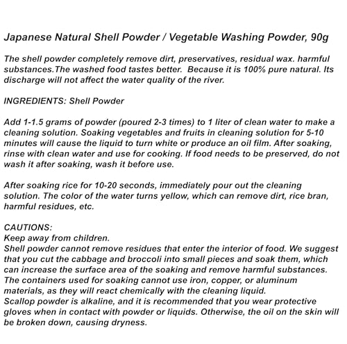 Japanese Fruit & Vegetable Wash Powder - Removes Residues & Dirt, 90g