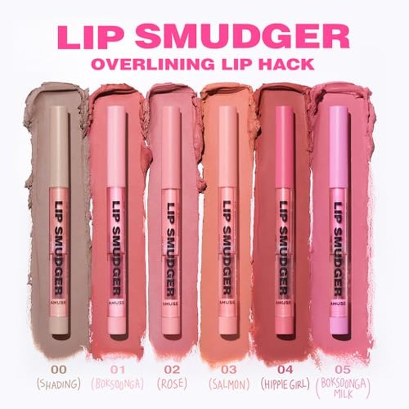 Amuse Seoul Lip Smudger (00 SHADING) | natural shadow beige | lip liner, matte, creamy, soft, velvety, cruelty-free, lipcare, long-lasting, multiuse, vegan