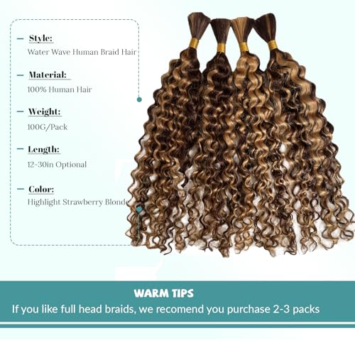 Munx 12in P27 / 4P27 Water Wave 100g 2 Bundles Boho Human Braiding Hair