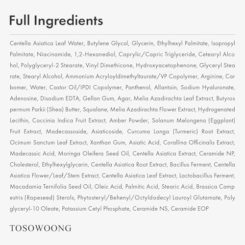 TOSOWOONG Madagascar Centella 70% Soothing & Hydrating Cream for Sensitive Skin