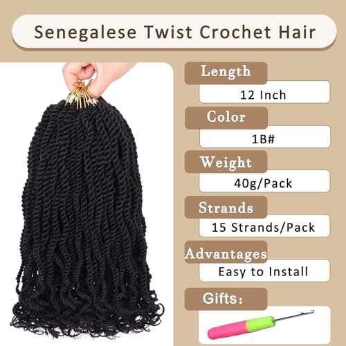 12 Inch Wavy Senegalese Twist Crochet Hair 8 Pack 1B# Synthetic Pre-Looped