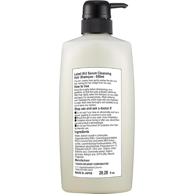 Lebel IAU Serum Cleansing Hair Shampoo 600ml
