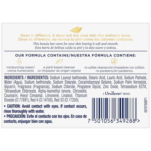 NOW Vegetable Glycerin, 4-Ounce