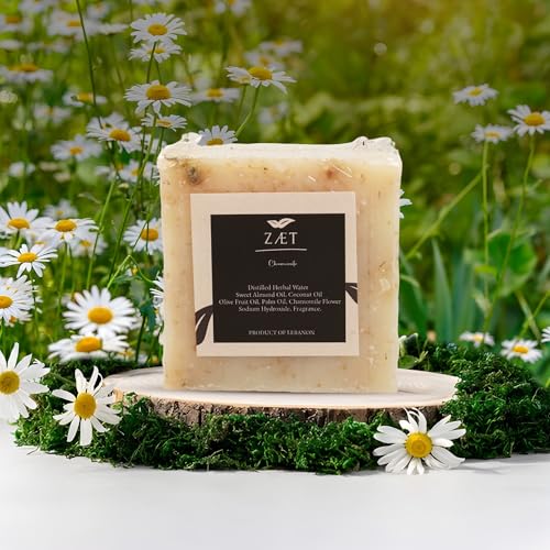 Chamomile Soap Bar - Handmade Natural 4 Pack, 5 Ounce Each - Gentle Body & Hand Soap
