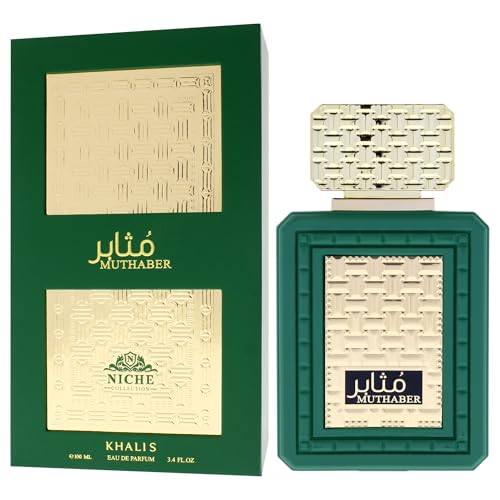 Oriental Woody Men’s Eau de Parfum Spray - Long-Lasting Fragrance, 3.4 oz