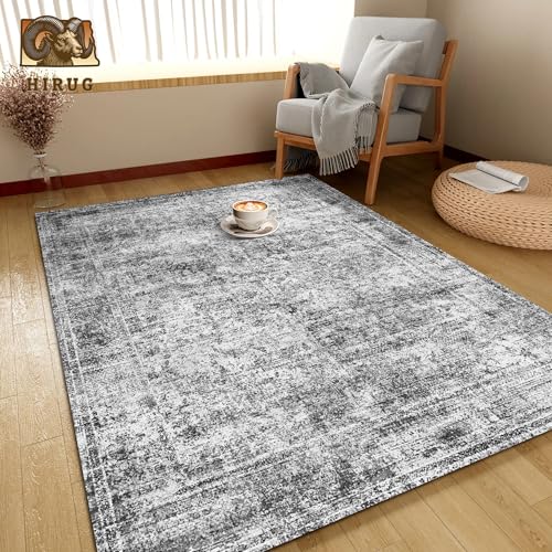 HIRUG 9' x 12' Washable Vintage Persian Area Rug - Foldable Non-Slip Carpet in Graphite and Mist
