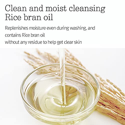 Pyunkang Yul PKY Deep Clear Cleansing Balm, All in One Facial Cleanser for Heavy Makeup Removal, Moisturized Finish with Plant Based Oil, Korean Skincare (3.38 Fl.Oz, 100ml)