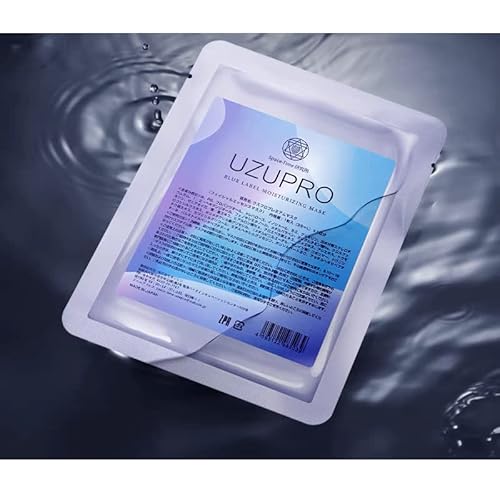UZU Pro Blue Label Moisturizing Mask Facial Mask, Make Skin Young Clear & Healthy, Anti Aging Facial Mask , 5 Sheets in A Bag
