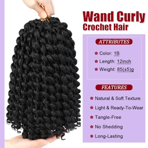GetMaige 12 Inch Jamaican Bounce Crochet Hair 4 Packs 72 Roots Natural Black