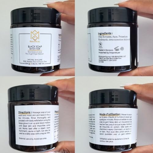 MS Moroccan Black Soap with Orange Blossom - Natural Skincare for Softening & Exfoliation, Removes Dry Skin and Impurities, Prepares Skin for Effortless Exfoliation, Paraben-Free, Cruelty-Free, 200g
