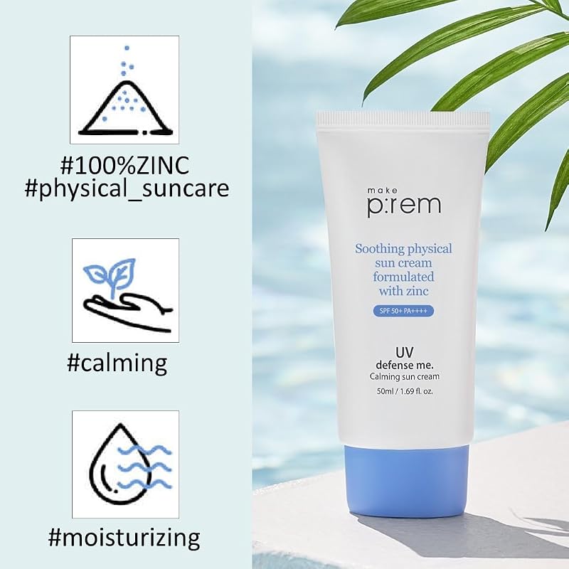 Calming Sunscreen by MAKE P:REM UV Defense Me. Calming Sun Cream — Variation: Calming Sunscreen