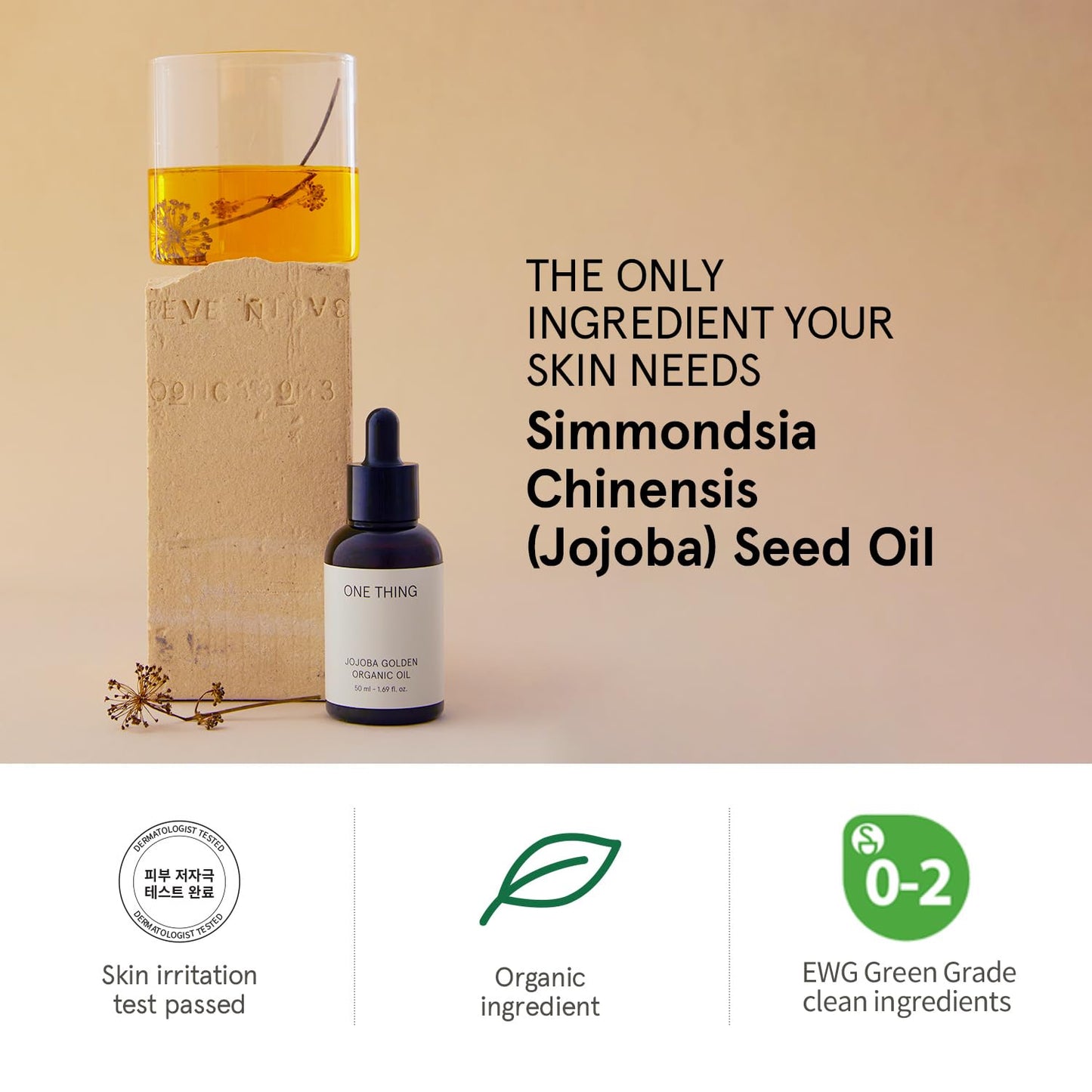 ONE THING Jojoba Golden Organic Oil 1.69 Fl Oz | Moisturizing Natural Oil for Face Body Hair Nails Dry Rough Skin | Cold Pressed, Unrefined | Refine Pores, Barrier Repair, Exfoliate | Korean Skincare