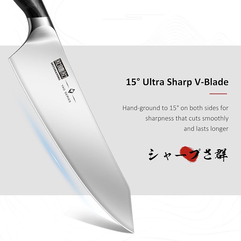 HOSHANHO 8'' Chef Knife, 7'' Santoku & 3.75" Fruit Knife Set - High Carbon Japanese Steel