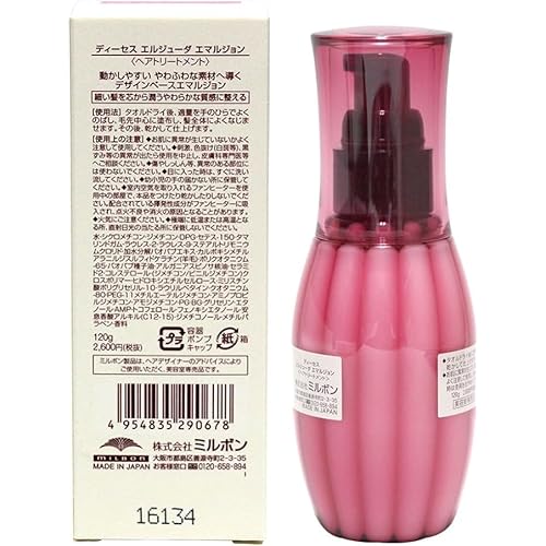 Deesse's Elujuda Emulsion 120ml