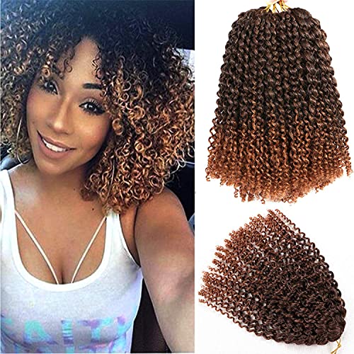 CooCooJoo 12-Inch Short Passion Twist Crochet Hair - 8 Bundles, 1B/30#, Kinky Curly for Black Women & Kids