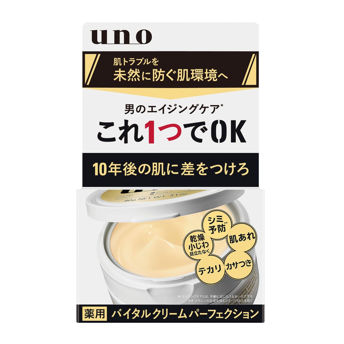 Uno Vital Cream Perfection, 3.5 oz (90 g) 90g