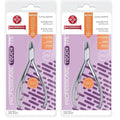 Professional Cuticle Nipper Mundial 775 - Brazilian Manicure Quality Full Jaw with Anti-Slip Handle Stainless Steel Trimmer Cutter for Fingernails and Toenails (Pack of 2)