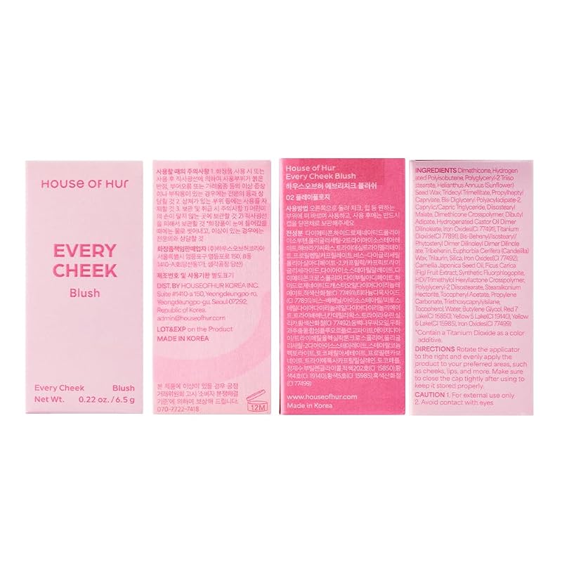 Every Cheek Blush Hydrating Blush Stick – Playful Rosie 0.23 Oz, 5 Colors - Variation Blush 02