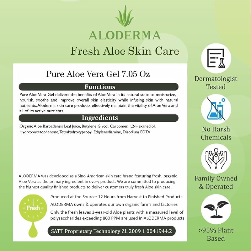 Aloe Vera Gel 96% Organic Multipurpose Face & Hair Moisturizer - 3 Pack, 7oz - Variation 3