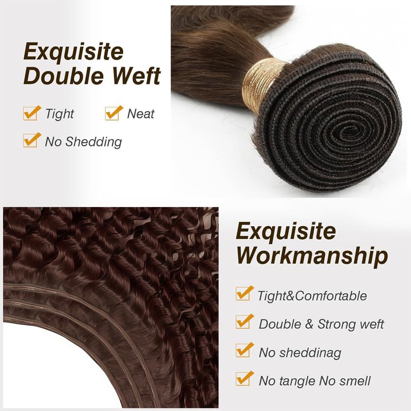 Deep Wave Human Hair Bundles - 8, 10, 12 Inch Dark Brown Brazilian Virgin Hair - Variation #4-D