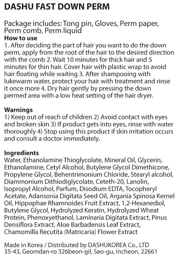 DASHU For Men Fast Down Perm - Tame Side Hair, Strong Hair Straightener, DIY Kit