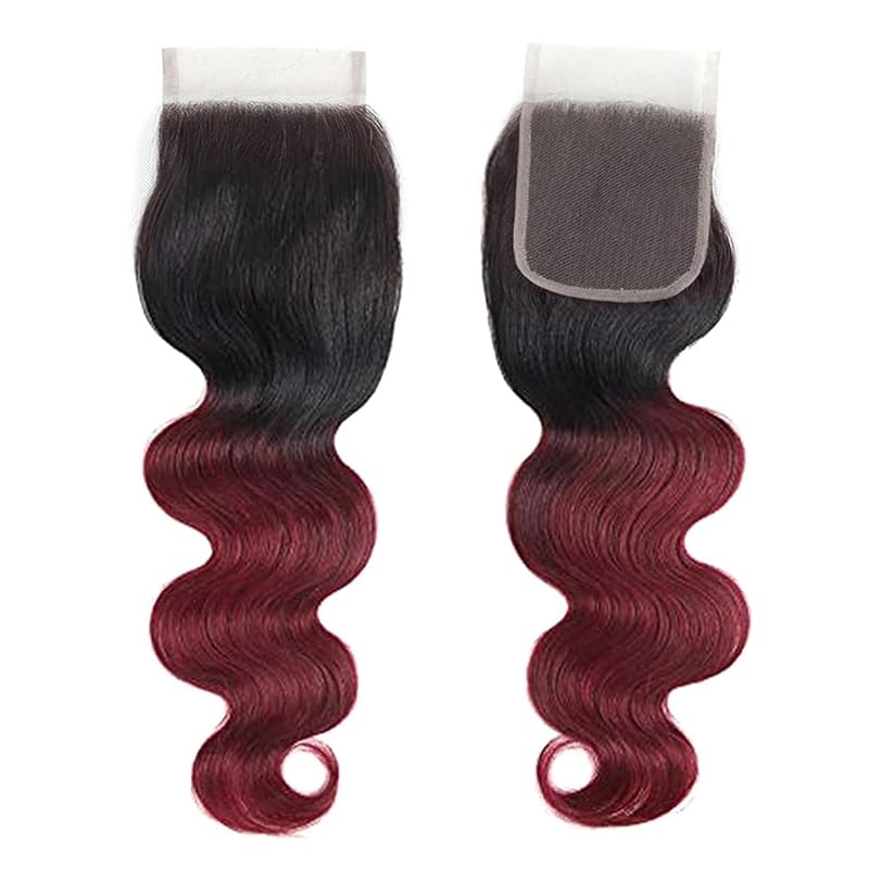 Isufer Brazilian Body Wave 4x4 Lace Closure 100% Virgin Hair 8 Inch 1B/99J Burgundy