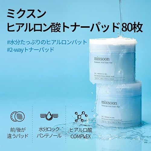 mixsoon Hyaluronic Acid Toner Pad - Deeply Hydrating and Refreshing Facial Pads, Triple Hyaluronic Acid Complex, Gentle Daily Care for Smooth Radiant Skin 180ml / 6.08 fl.oz. Korean Glass Skin Care