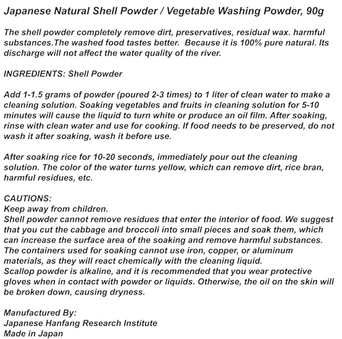 Japanese Fruit & Vegetable Wash Powder - Removes Residues & Dirt, 90g