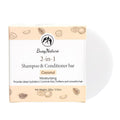 Coconut 2-in-1 Shampoo & Conditioner Bar – Moisturizing, Frizz Control, Sulfate-Free