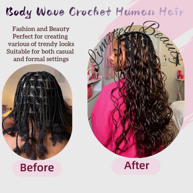 Limited Beauty 120g Ombre Crochet Hair Extensions 14in — 1BT4, Dark Brown, 2 Packs