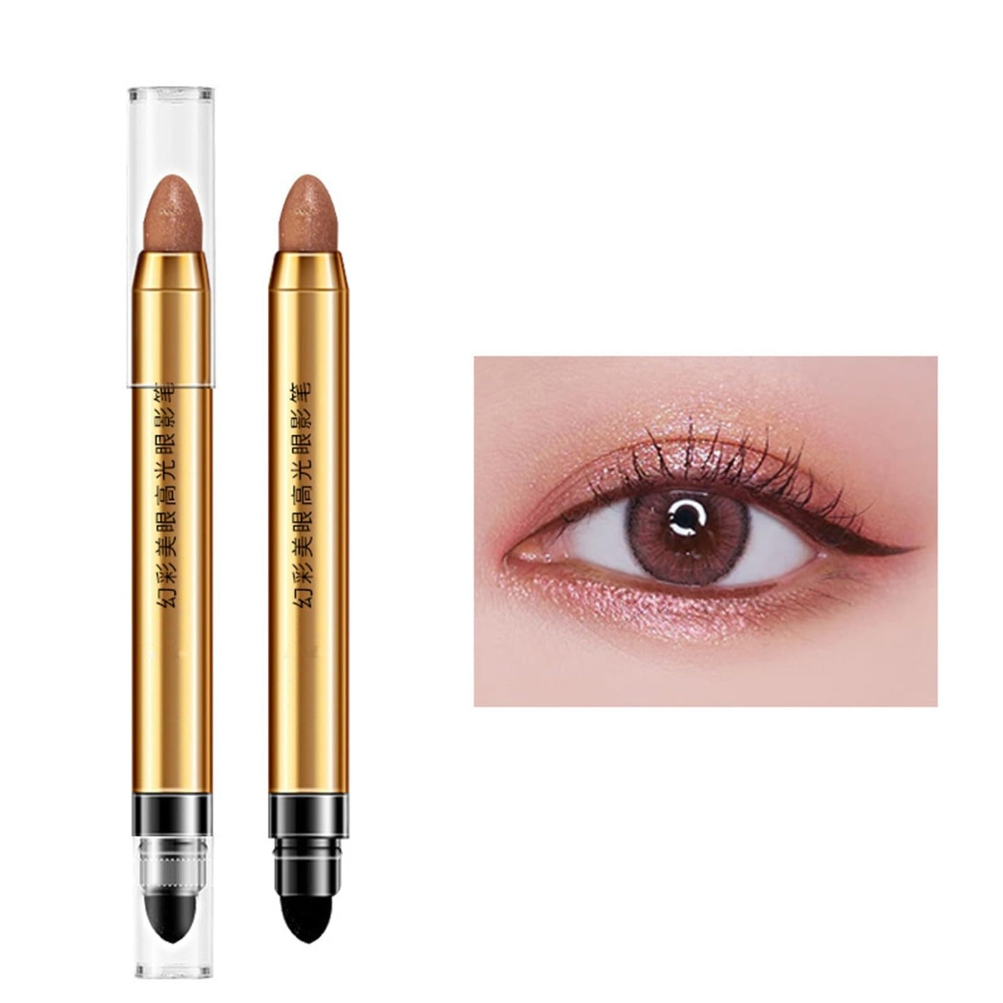 Double Ended Pearlescent Shadow Pen Shaping Silkworm Pen Brightening Highlighter Pen Contouring Stick To Smearing Novelty Makeup (E, One Size)