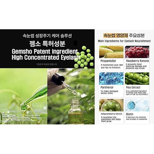 Eyelash Serum Eyelash Growth Serum & Eyebrow Multi-Active Serum 3ml+1ml Lash Serum Áª¼Ò ¼Ӵ«½ç ¿µ¾缼·³ ??ôâپñò?ïñ?äû Lash Enhancing Serum