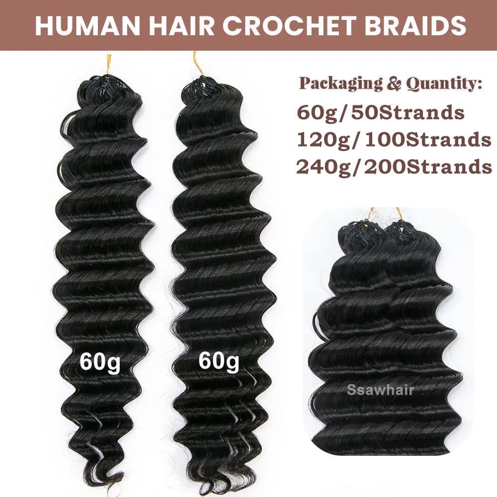 Ssawhair Deep Wave Crochet Human Hair Knotless Pre-Separated Deep Curly Human Hair With String Pre-Looped Reusable Feather Crochet Hair Extensions 20Inch 60g 50Strands