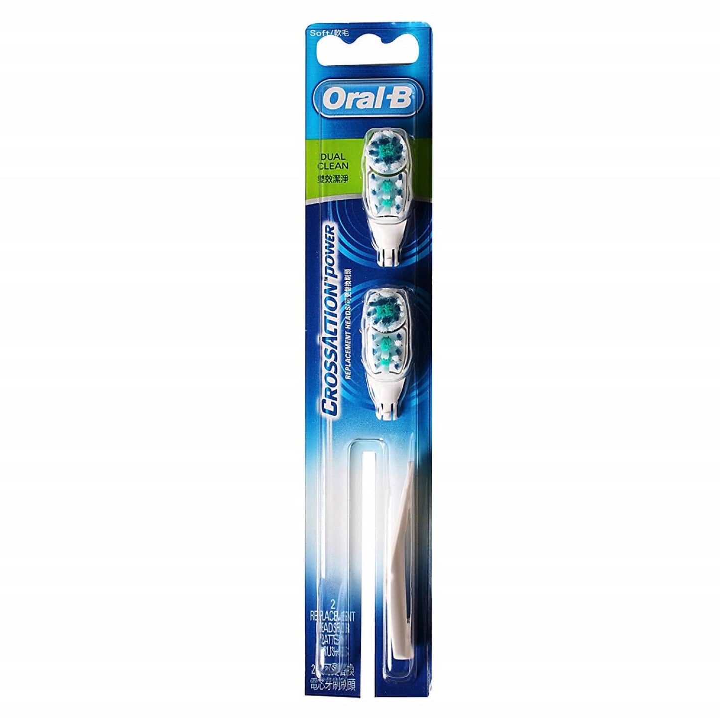 Oral-B Power CrossAction Power Toothbrush Replacement Head (Soft)
