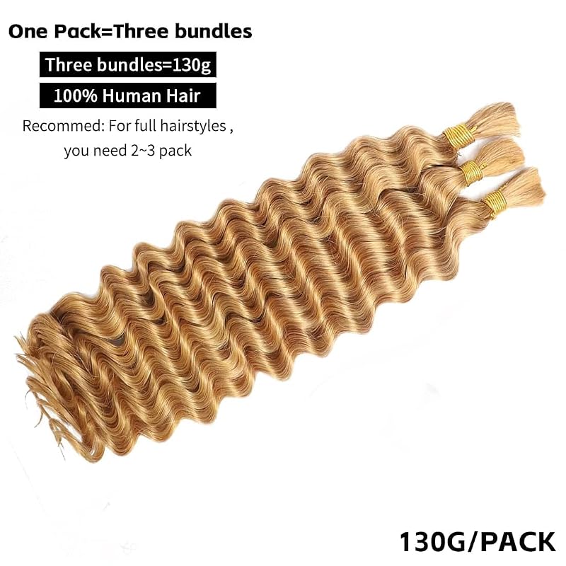 27 Blonde Boho Curly 120g 3 Bundles 20in Human Hair for Braiding - Variation #27+Curly+20 Inch