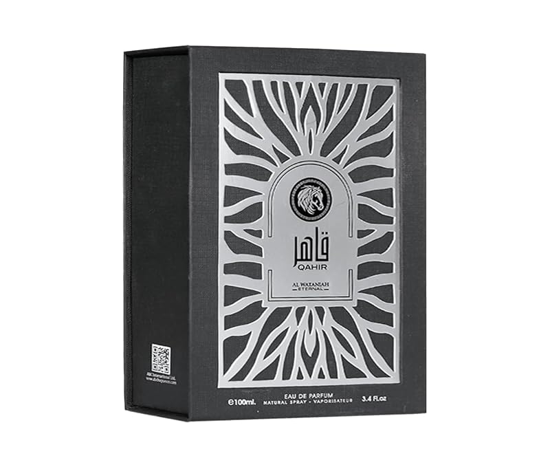 Lavender Al Wataniah Qahir Eau de Parfum 100 ml, 3.4 fl oz – Variation: Lavender