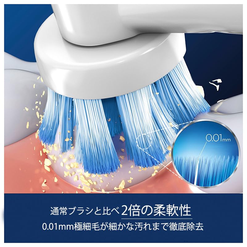 Oral-B Pro Sensitive Clean Replacement Toothbrush Heads - Gentle, X-Shaped Bristles, Compatible with Electric Toothbrushes