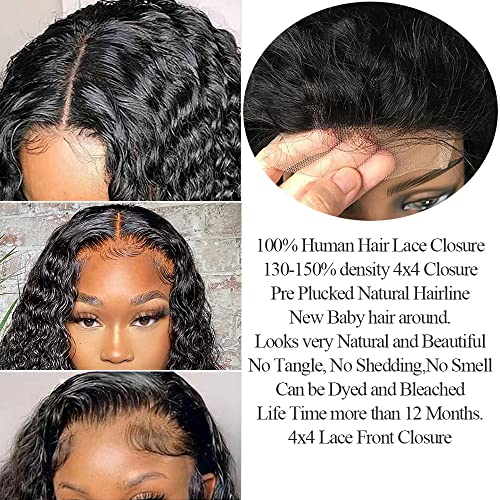 14 Inch Water Wave Lace Closure Human Hair Natural Black 18A Grade Remy Brazilian Virgin Wet & Wavy